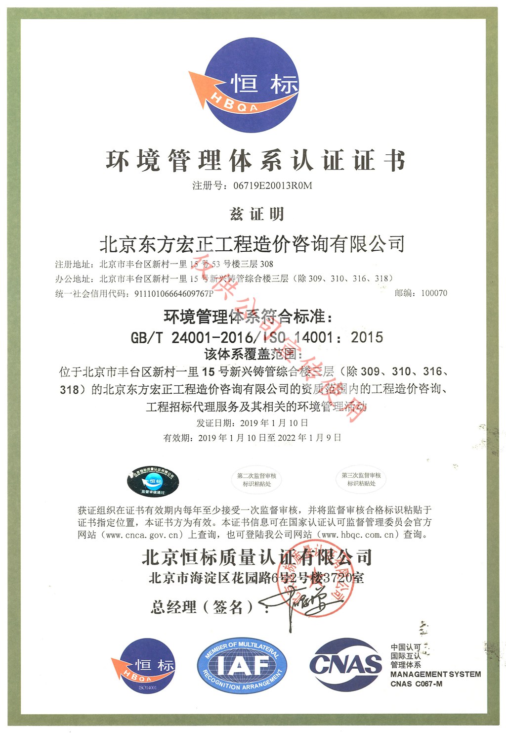 �h(hu��n)�������wϵ